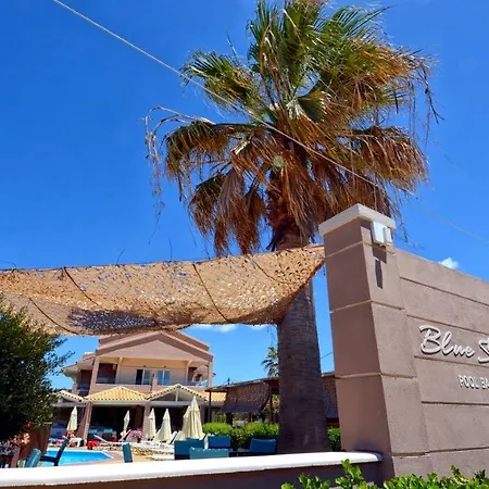 Hotel The Blue Sea Agios Georgios (Corfu)