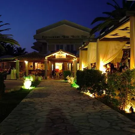 The Blue Sea آغيوس غيوريوس