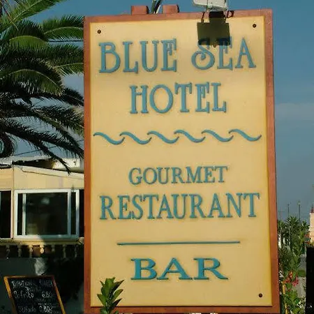 فندق The Blue Sea
