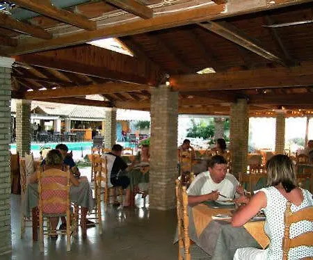 فندق The Blue Sea